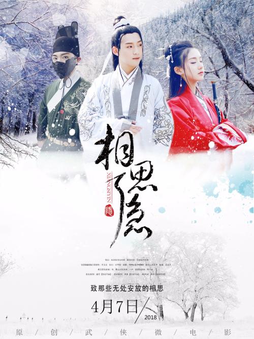 做个玛丽山大学学位证